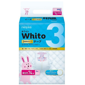 Sauskelnės Whito NB 0-5kg 3val 74vnt
