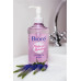 Biore Hidrofilinis aliejus makiažui nuvalyti 230ml + užpildas 210ml