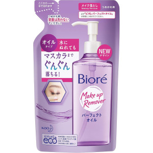 Biore Hidrofilinis aliejus makiažui nuvalyti, užpildas 210ml
