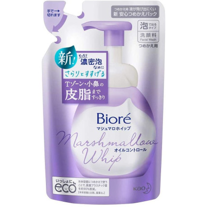 Biore Marshmallow valomosios putos, užpildas 130ml