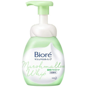 Biore Marshmallow veido putos spuoguotai odai 150ml