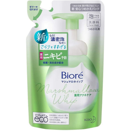 Biore Marshmallow veido putos spuoguotai odai, užpildas 130ml