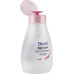 Biore Micelinis vanduo 320ml