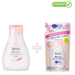 Biore Micelinis vanduo 320ml + užpildas 290ml