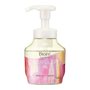 Biore Rankų muilas 280ml