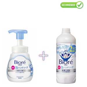 Biore U skystas antibakterinis citrusinių vaisių kvapo rankų muilas 240ml + užpildas 430ml