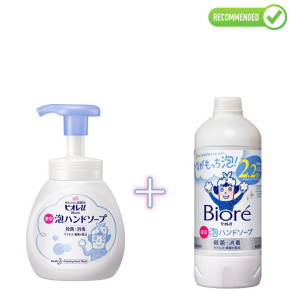Biore U skystas antibakterinis citrusinių vaisių kvapo rankų muilas 250ml + užpildas 430ml