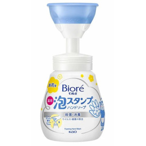 Biore U Skystas putojantis rankų muilas su antibakteriniu poveikiu, švelnaus citrusinio aromato 240ml