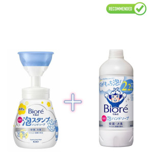 Biore U Skystas putojantis rankų muilas su antibakteriniu poveikiu, švelnaus citrusinio aromato 240ml + užpildas 430ml