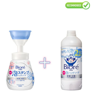 Biore U Skystas putojantis rankų muilas su antibakteriniu poveikiu, švelnaus citrusinio kvapo 240ml + užpildas 430ml