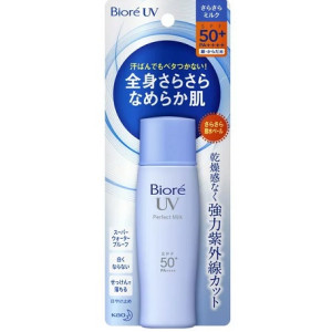 Biore Vandeniui atsparus apsauginis pienelis nuo saulės veidui ir kūnui SPF 50+ 40ml