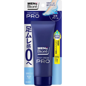 Biore Vyriškas kremas-dezodorantas kojoms 70g