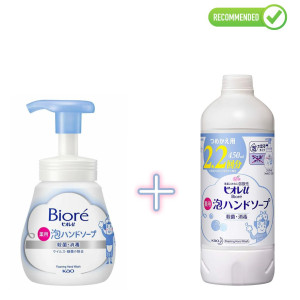 Biore U skystas antibakterinis citrusinių vaisių kvapo rankų muilas 240ml + užpildas 450ml