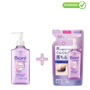 Biore Hidrofilinis aliejus makiažui nuvalyti 230ml + užpildas 210ml