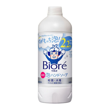 Biore U skystas antibakterinis citrusinių vaisių kvapo rankų muilas, užpildas 430ml