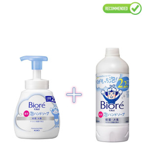  Biore U Skystas antibakterinis putų rankų muilas su lengvu citrusų aromatu 500ml + užpildas 430ml