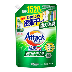 Kao Attack EX Skysta skalbimo priemonė, užpildas 1520g