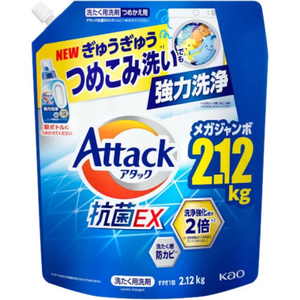 Kao Attack EX Skysta skalbimo priemonė, užpildas 2.12kg
