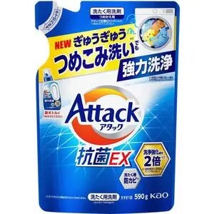 Kao Attack EX Skysta skalbimo priemonė, užpildas 590g