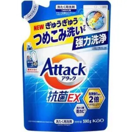 Kao Attack EX Skysta skalbimo priemonė, užpildas 590g
