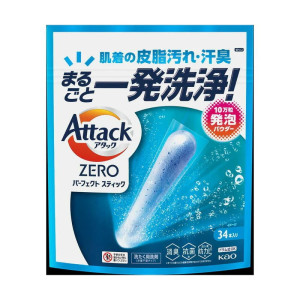 Kao Attack Zero Skalbimo milteliai lazdelėmis 34vnt