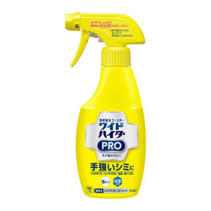 Kao Haiter Pro Dėmių valiklis putų pavidalu 300ml