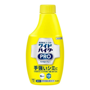 Kao Haiter Pro Dėmių valiklis putų pavidalu, užpildas 300ml