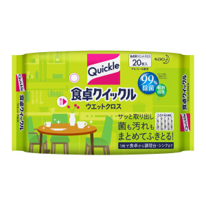 KAO Quick Le švelnaus žaliosios arbatos kvapo drėgnos dezinfekcinės servetėlės, skirtos namų valymui 20vnt