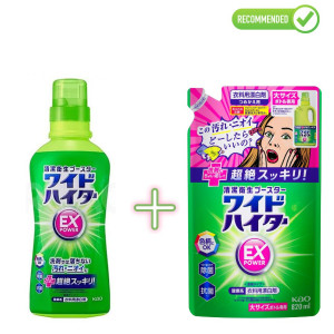 KAO Wide Haiter EX Baliklis spalvotiems audiniams 560ml + užpildas 820ml