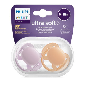 Philips Avent SCF091/33 Silikoninis kūdikio žindukas nuo 6 iki 18 mėnesių, 2vnt