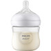 Philips Avent SCY900/01 Natural Response maitinimo buteliukas