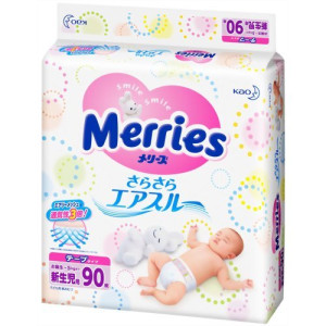 Sauskelnės Merries NB iki 5kg (naujagimiams) 90vnt