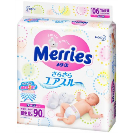 Sauskelnės Merries NB iki 5kg (naujagimiams) 90vnt