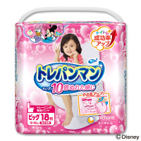 Moony japoniškos kelnaitės mergaitėms, skirtos pratinti prie tualeto BIG 12-22kg mergaitėms 18vnt