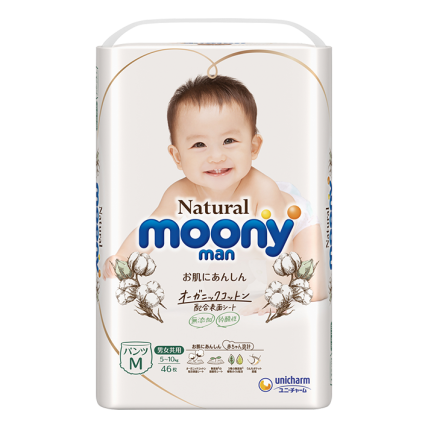 Sauskelnės-kelnaitės Moony Natural PM 5-10kg 46vnt