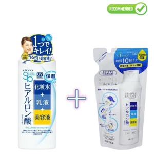 Utena Simple Balance veido losjonas su UV SPF5 220ml + užpildu 200ml