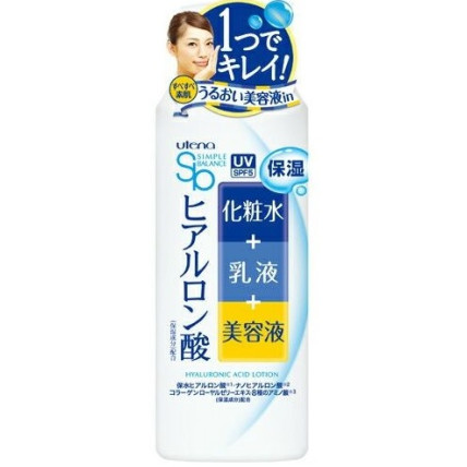 Utena Simple Balance veido losjonas su UV SPF5 220ml