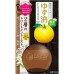Utena Yuzu-yu Purškiklis su citrusiniais aliejais drėkinantis ir maitinantis plaukus 180ml + užpildas 160ml